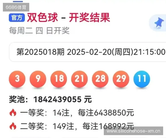 千年矿脉邂逅萌系潮玩蛋仔派对 遂昌金矿站11月启幕