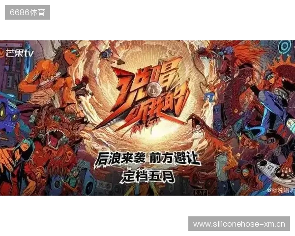 官宣：CYPHER以租借形式加盟500