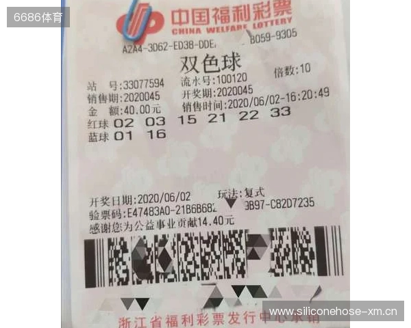 电竞巅峰落定，青春荣耀收官！2025动感地带校园电竞联赛新疆赛区总决赛圆满落幕