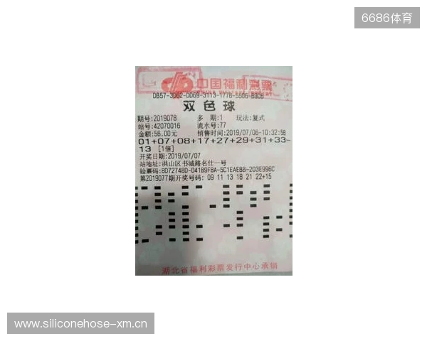 《永恒之塔 2》(AION2)、《披萨猎客》( Pizza Bandit)和《戴维×琼斯》(DAVY x JONES)支持 DLSS