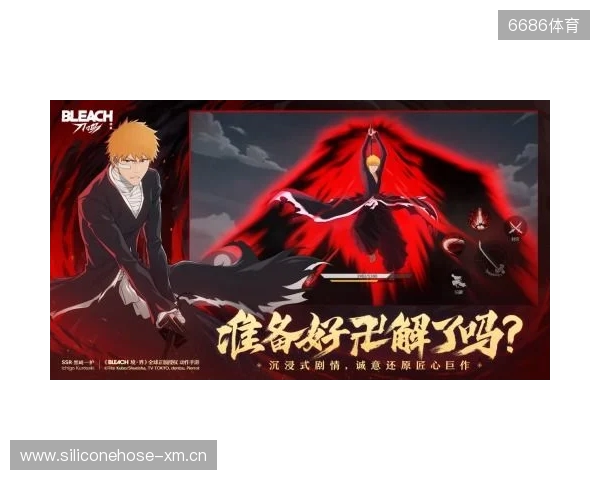 热血的世界，用刀说话！《境·界 刀鸣》抢先版 今日公测