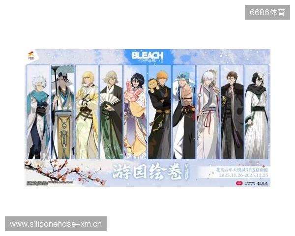 热血的世界，用刀说话！《境·界 刀鸣》抢先版 今日公测