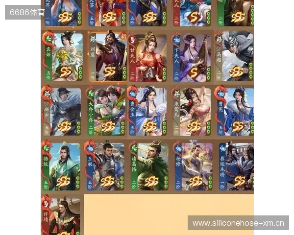 年末狂欢就位！《三国杀：一将成名》周年庆预热开启，豪礼嗨翻全场！